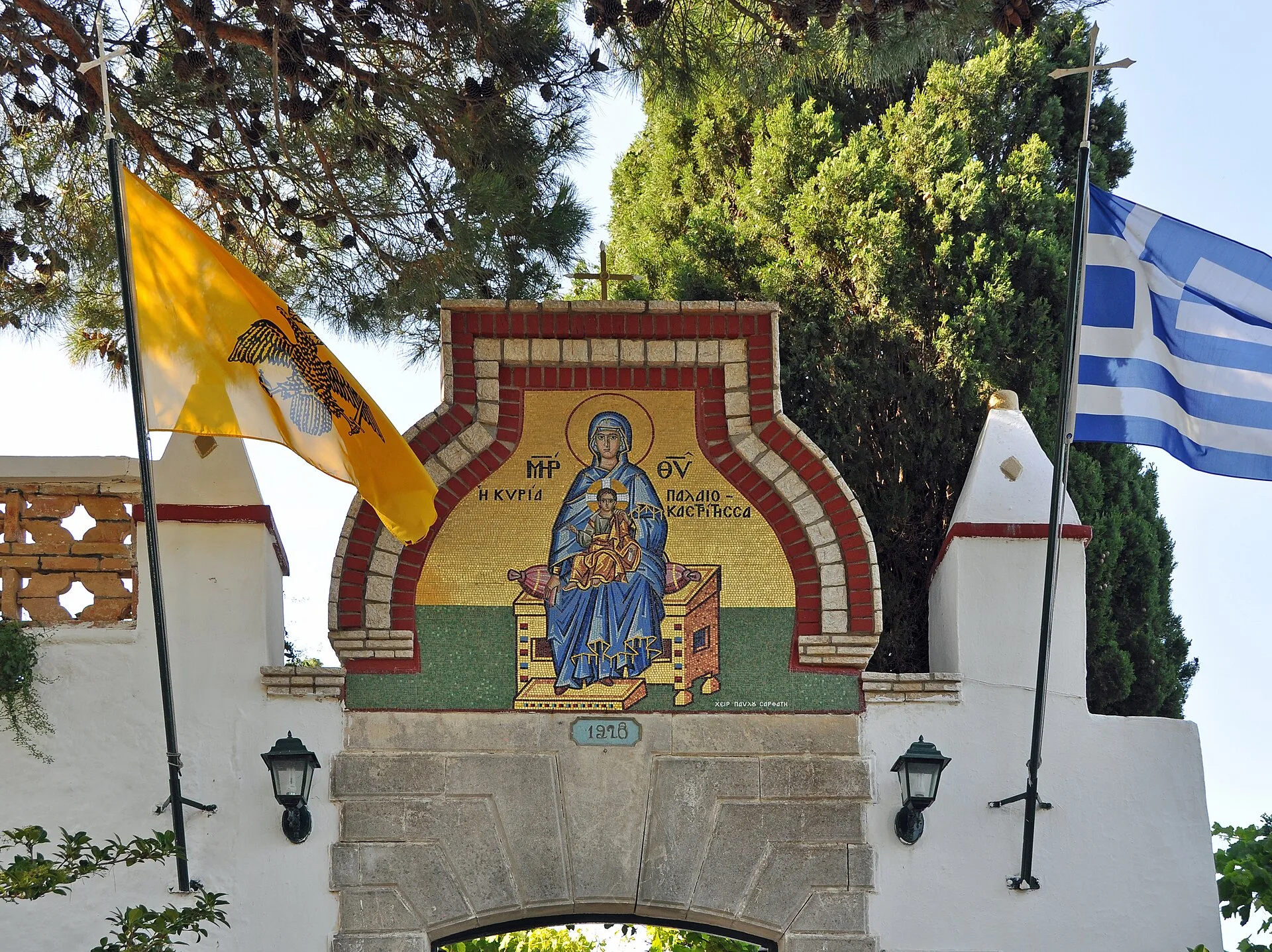 Le monastère de la Vierge de Paleokastritsa